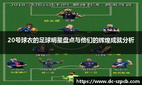 关键词2