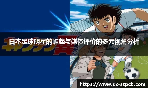 关键词3