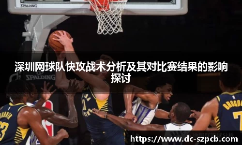 关键词4