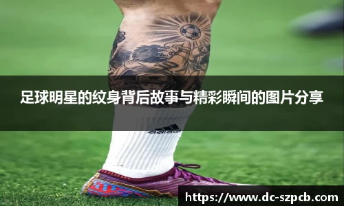 关键词3