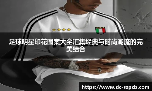 关键词4