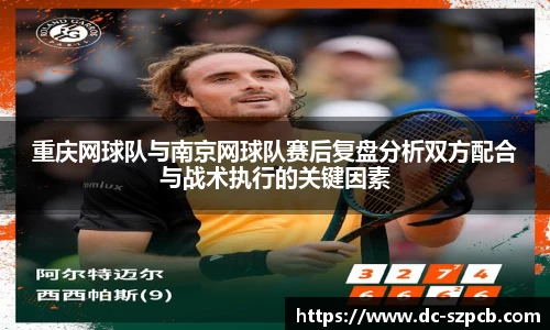关键词2