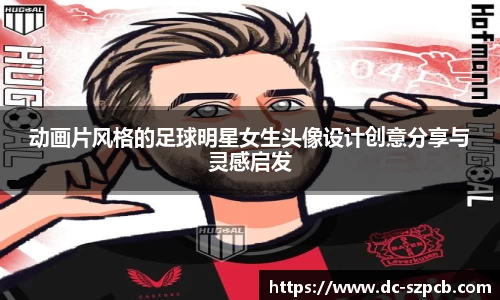 关键词2