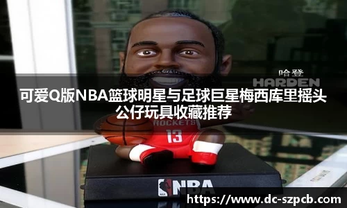 关键词4