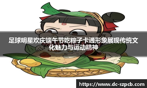 关键词4