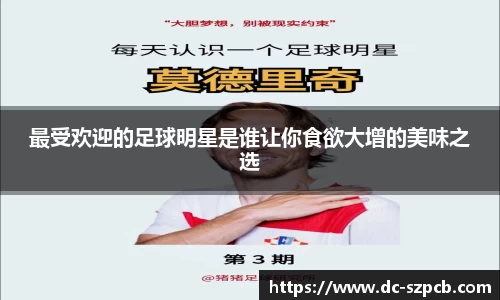 关键词3