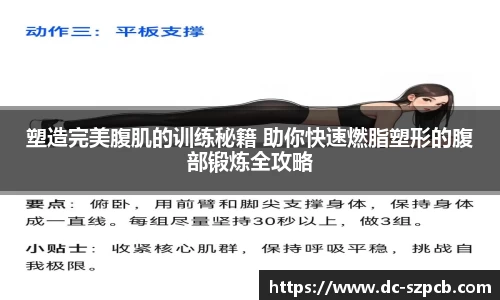 关键词2
